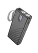 Портативное ЗУ Power Bank Hoco J129A Nature flashlight 20000 mAh Black