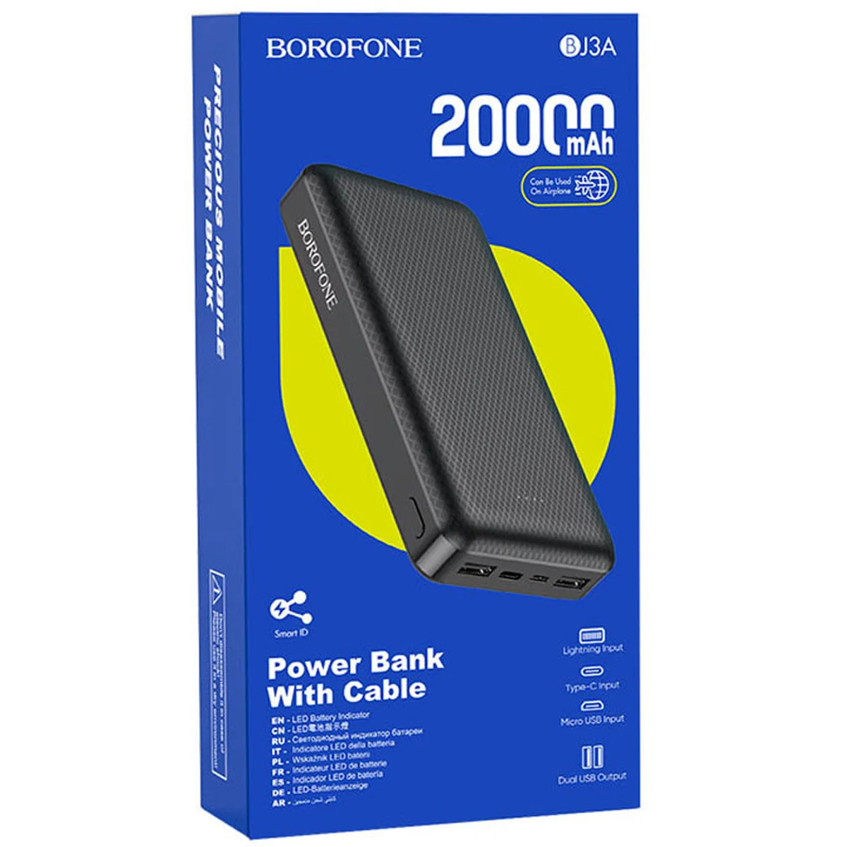 Портативне ЗУ Power Bank BOROFONE BJ3A Minimalist 20000 mAh Чорний