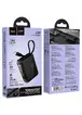 Портативное ЗУ Power Bank Hoco J139 Hero 22.5W+PD20W + Type-C 10000 mAh Black