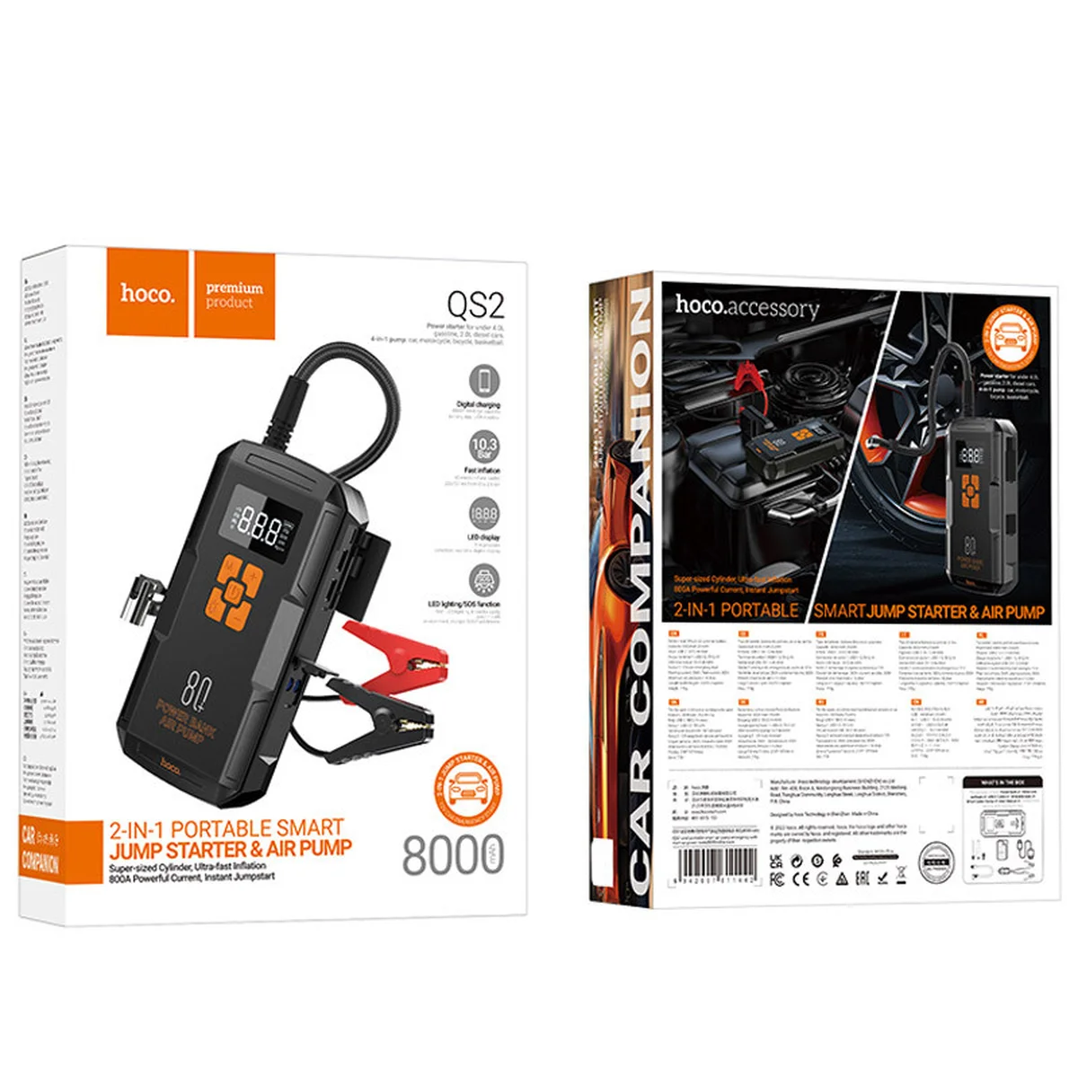 Пусковий пристрій (бустер) для автомобіля Hoco QS2 Land Jump Starter and Air Pump 8000 mAh Black