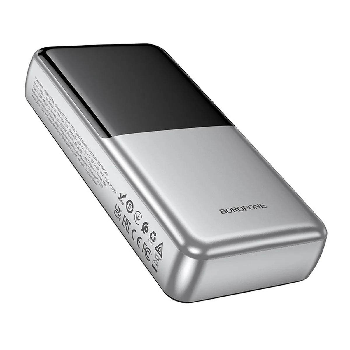 Портативне ЗУ Power Bank BOROFONE BJ75A Foinse 22.5W+PD20W with display 20000 mAh Silver