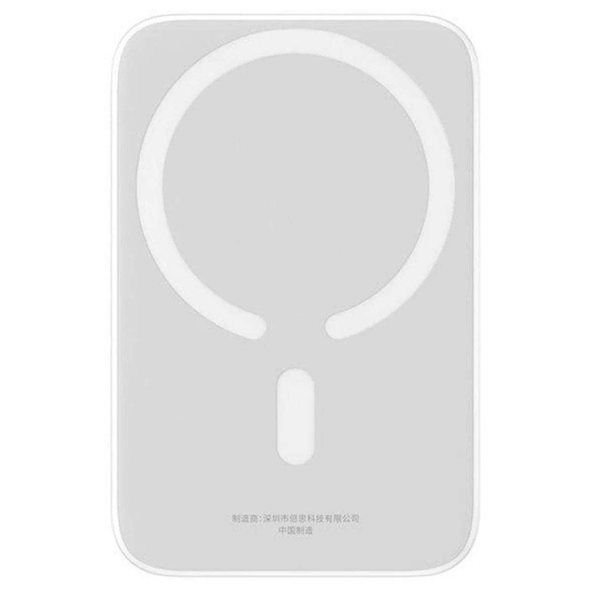 Портативне ЗУ Power Bank Baseus Magnetic Mini Air 20W з БЗП 6000 mAh (P10059002223-0) Stellar White