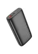 Портативний зарядний пристрій Power Bank Hoco J122A Respect 22.5W+PD20W 20000 mAh Black