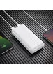 Портативное зарядное устройство Power Bank Hoco J72A 20000 mAh Белый