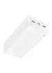Портативне ЗУ Power Bank BOROFONE BJ56B Graceful 22,5W+PD20W 30000 mAh White