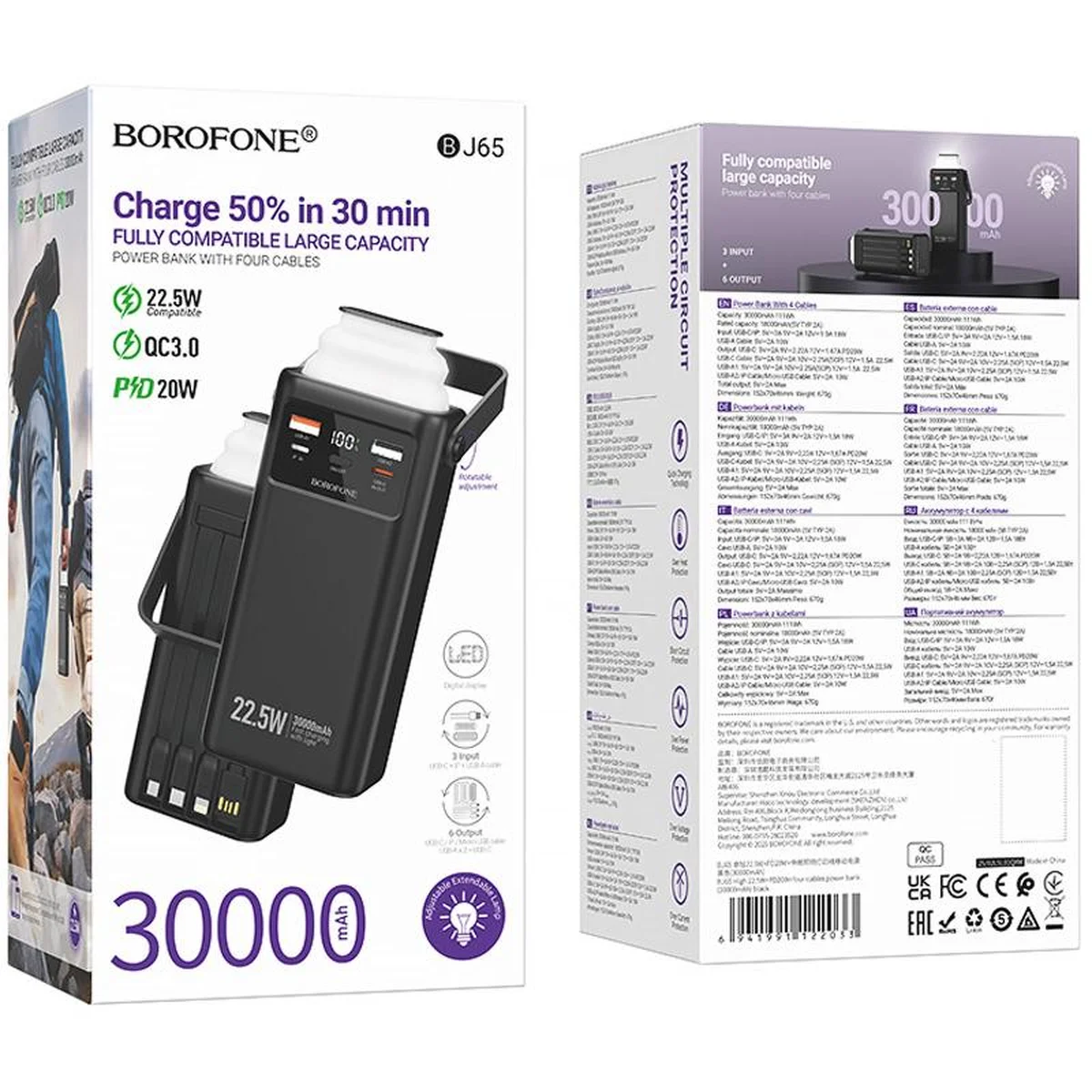 Портативное ЗУ Power Bank Borofone BJ65 High 22.5W+PD20W with cable 30000 mAh Black