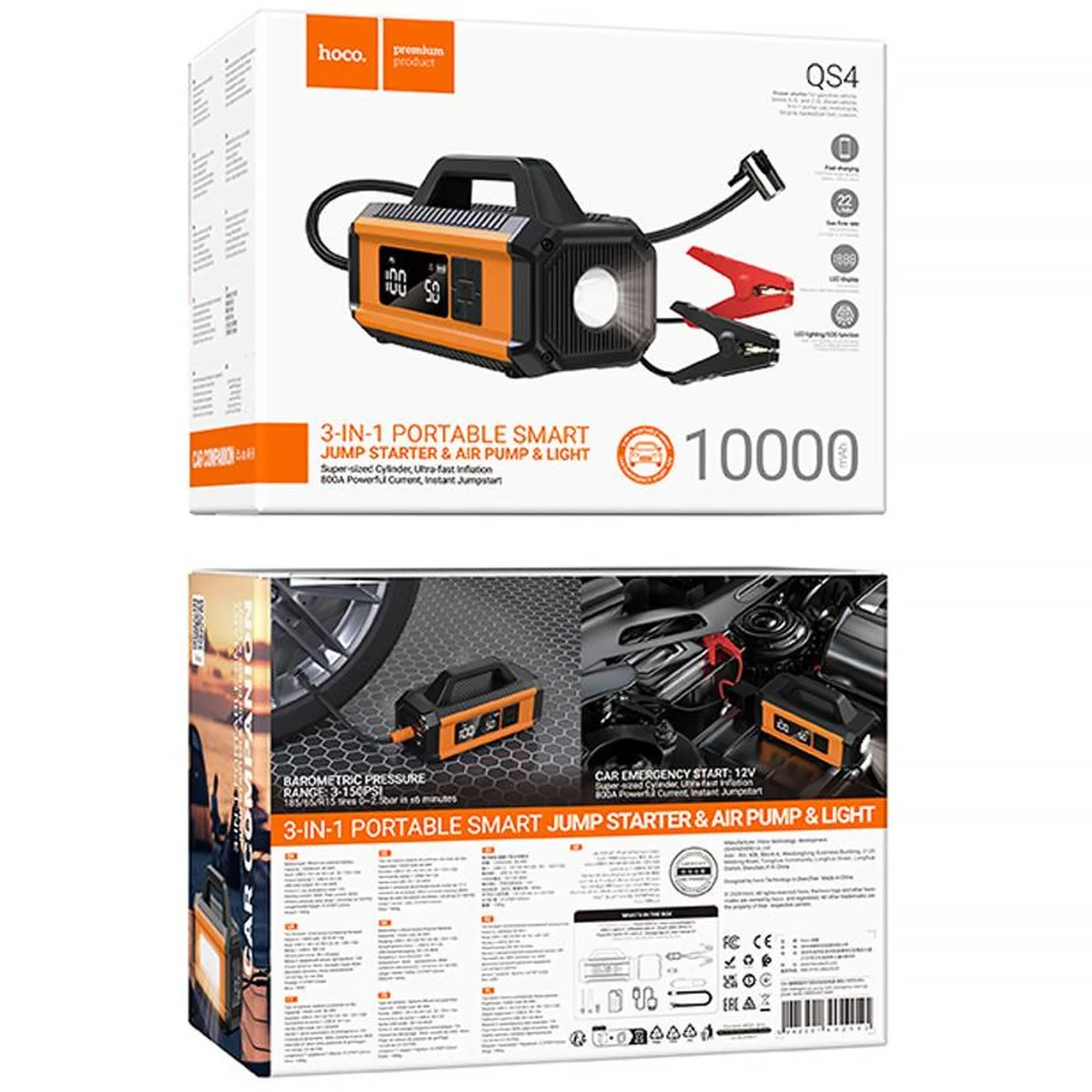 Пусковое устройство + насос для автомобиля Hoco QS4 Intelligent Starter and Air Pump 10000 mAh Black