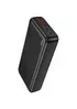 Портативне ЗУ Power Bank Borofone BJ80A Starlight 22.5W+PD20W 20000 mAh Black