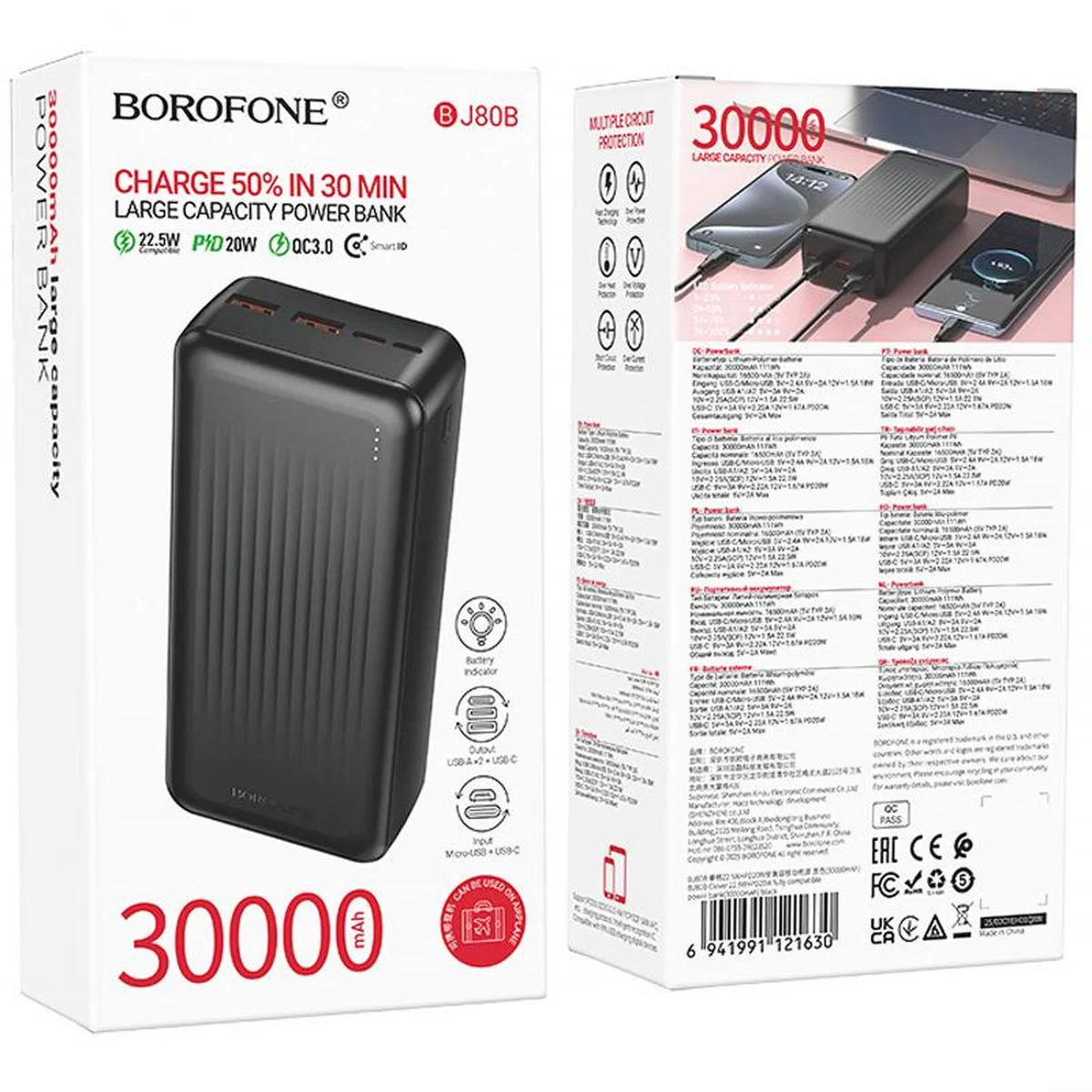 Портативное ЗУ Power Bank Borofone BJ80B Clever 22.5W+PD20W 30000 mAh Black