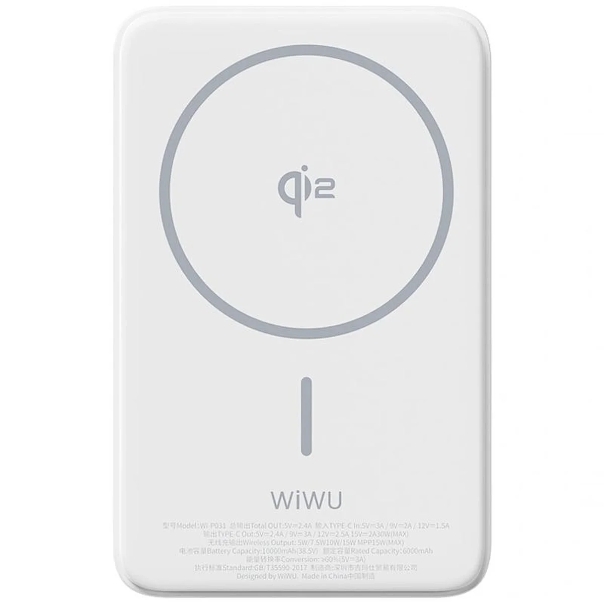 Портативное ЗУ Power Bank WIWU Wi-P031 Magnetic с БЗУ Qi2 30W 10000 mAh White