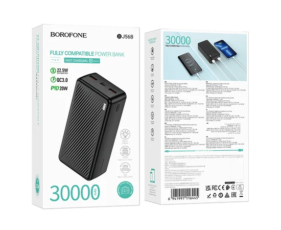 Портативное ЗУ Power Bank BOROFONE BJ56B Graceful 22,5W+PD20W 30000 mAh Black