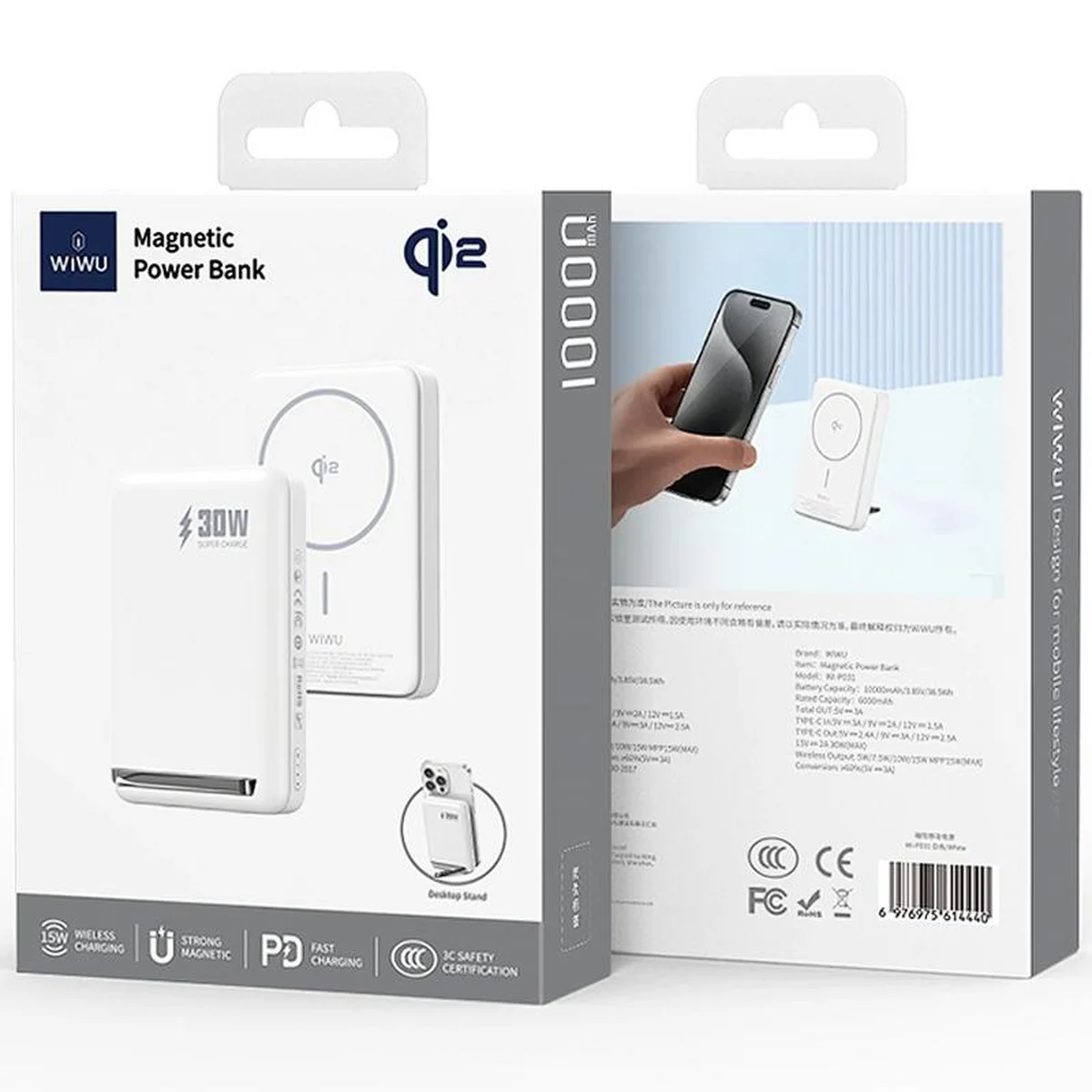 Портативное ЗУ Power Bank WIWU Wi-P031 Magnetic с БЗУ Qi2 30W 10000 mAh White
