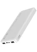 Портативное зарядное устройство Xiaomi Redmi 10000mAh (VXN4286) Белый