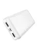 Портативное зарядное устройство Power Bank Hoco J72A 20000 mAh Белый