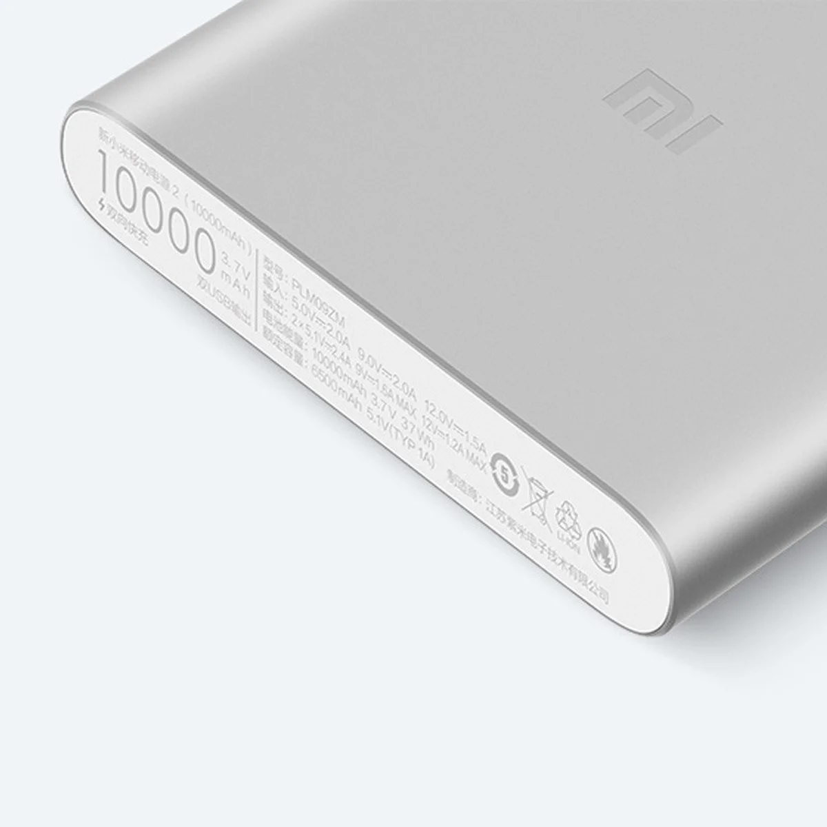 Портативное зарядное устройство Xiaomi Mi Power Bank 2S 10000mAh (VXN4229CN / PLM09ZM) Серебряный