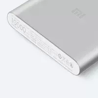 Портативное зарядное устройство Xiaomi Mi Power Bank 2S 10000mAh (VXN4229CN / PLM09ZM) Серебряный