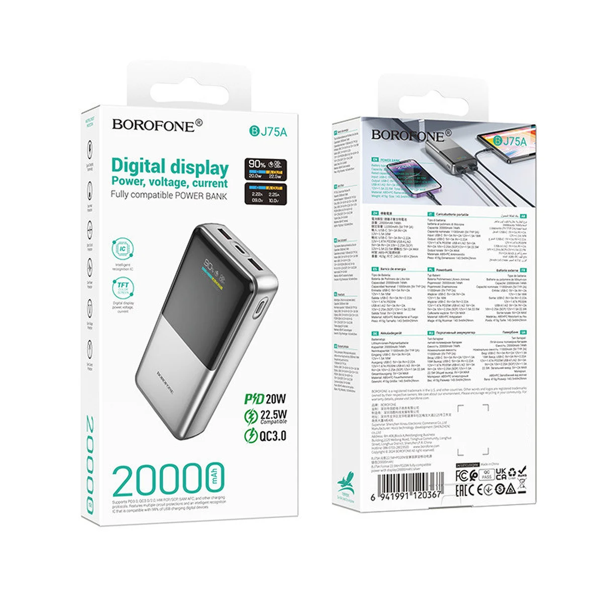 Портативне ЗУ Power Bank BOROFONE BJ75A Foinse 22.5W+PD20W with display 20000 mAh Silver