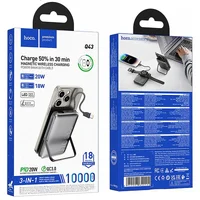 Портативное ЗУ Power Bank Hoco Q43 Clever dual PD20W с БЗУ Type-C 10000 mAh Metal gray