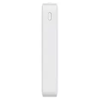 Портативное зарядное устройство Xiaomi Redmi Power Bank 20000mAh (VXN4265) Белый