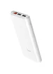 Портативний зарядний пристрій Power Bank Hoco B35C Entrourage 12000 mAh Білий