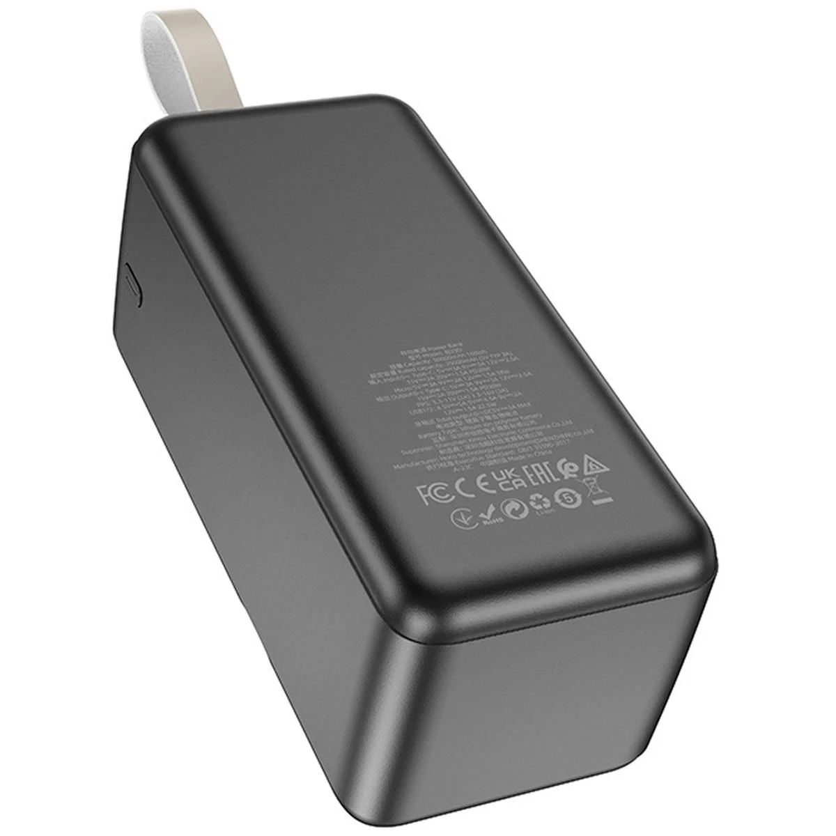 Портативний зарядний пристрій Power Bank BOROFONE BJ33D PD30W 50000 mAh Black