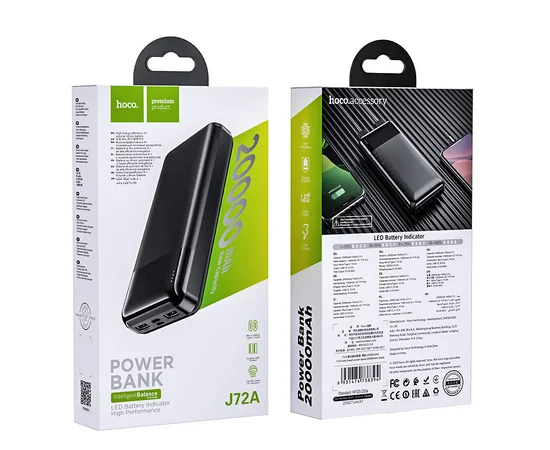 Портативний зарядний пристрій Power Bank Hoco J72A 20000 mAh Чорний
