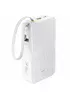 Портативное ЗУ Power Bank Baseus EnerFill FC51 Bipow2 Pro 22.5W 20000 mAh (E00277) White