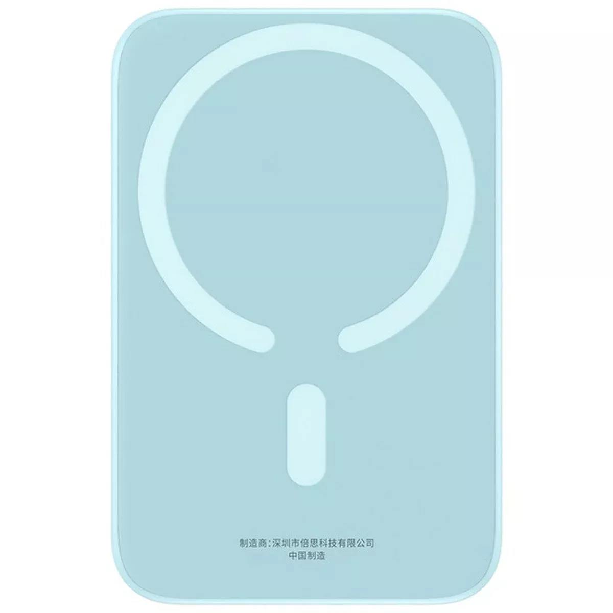 Портативное ЗУ Power Bank Baseus Magnetic Mini Air 20W c БЗУ 10000 mAh P10059001313 Galaxy Blue