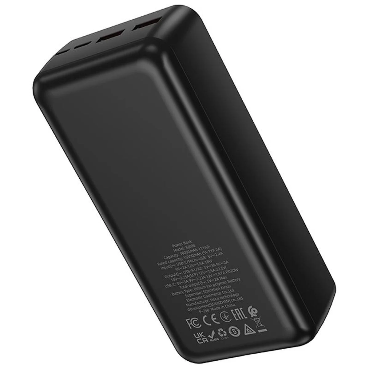 Портативное ЗУ Power Bank Borofone BJ80B Clever 22.5W+PD20W 30000 mAh Black