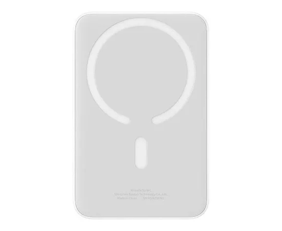 Портативное ЗУ Power Bank Baseus Magnetic Mini Air 20W c БЗУ 10000 mAh P10059001313 Stellar White