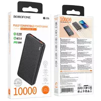 Портативное ЗУ Power Bank BOROFONE BJ56 Graceful 22,5W+PD20W 10000 mAh Black