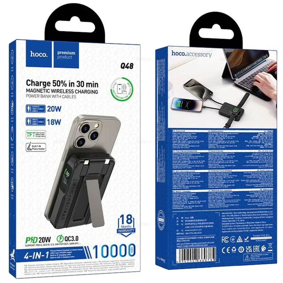 Портативное ЗУ Power Bank Hoco Q48 Core PD20W с БЗУ+iWatch 10000 mAh Black