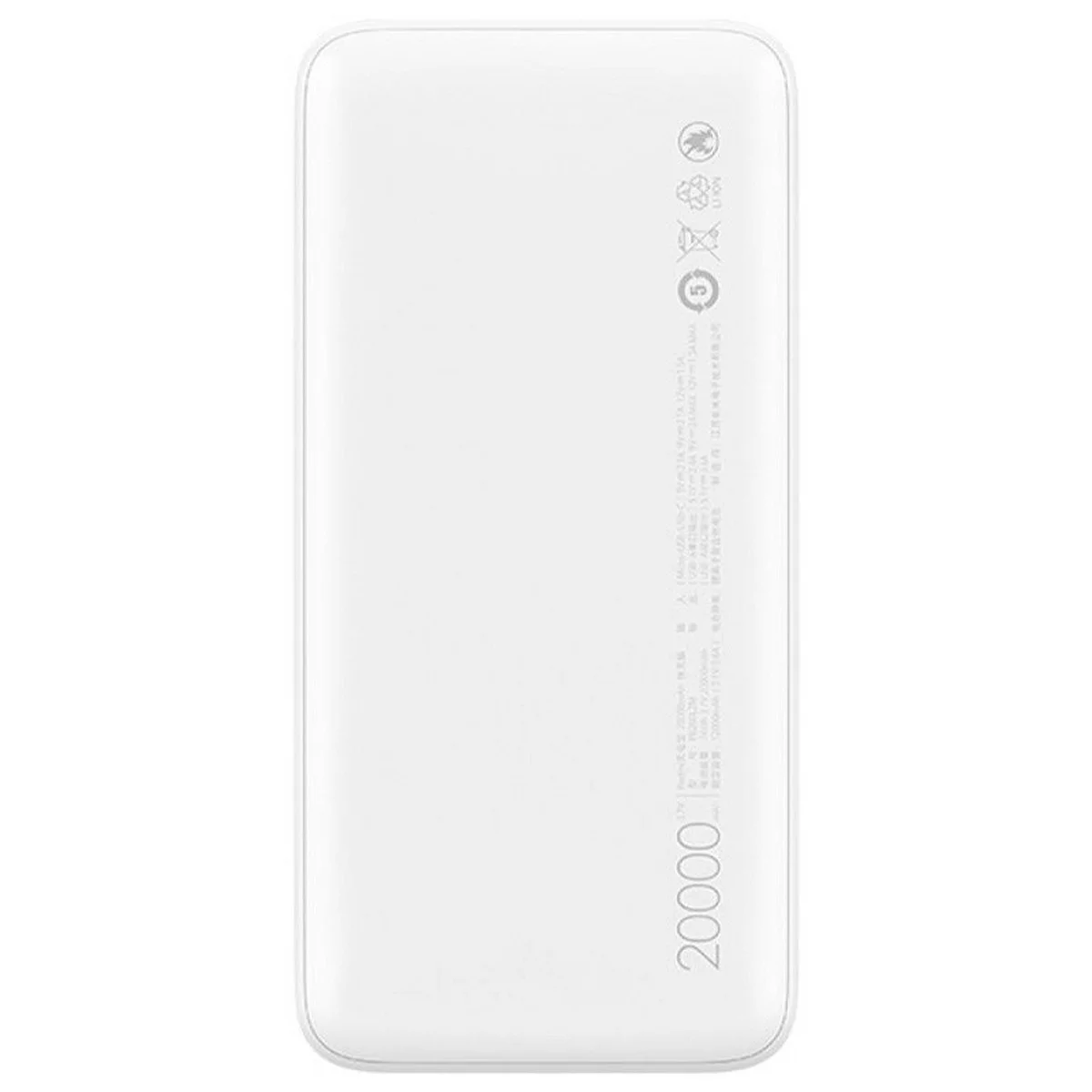 Портативное зарядное устройство Xiaomi Redmi Power Bank 20000mAh (VXN4265) Белый