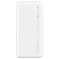 Портативное зарядное устройство Xiaomi Redmi Power Bank 20000mAh (VXN4265) Белый