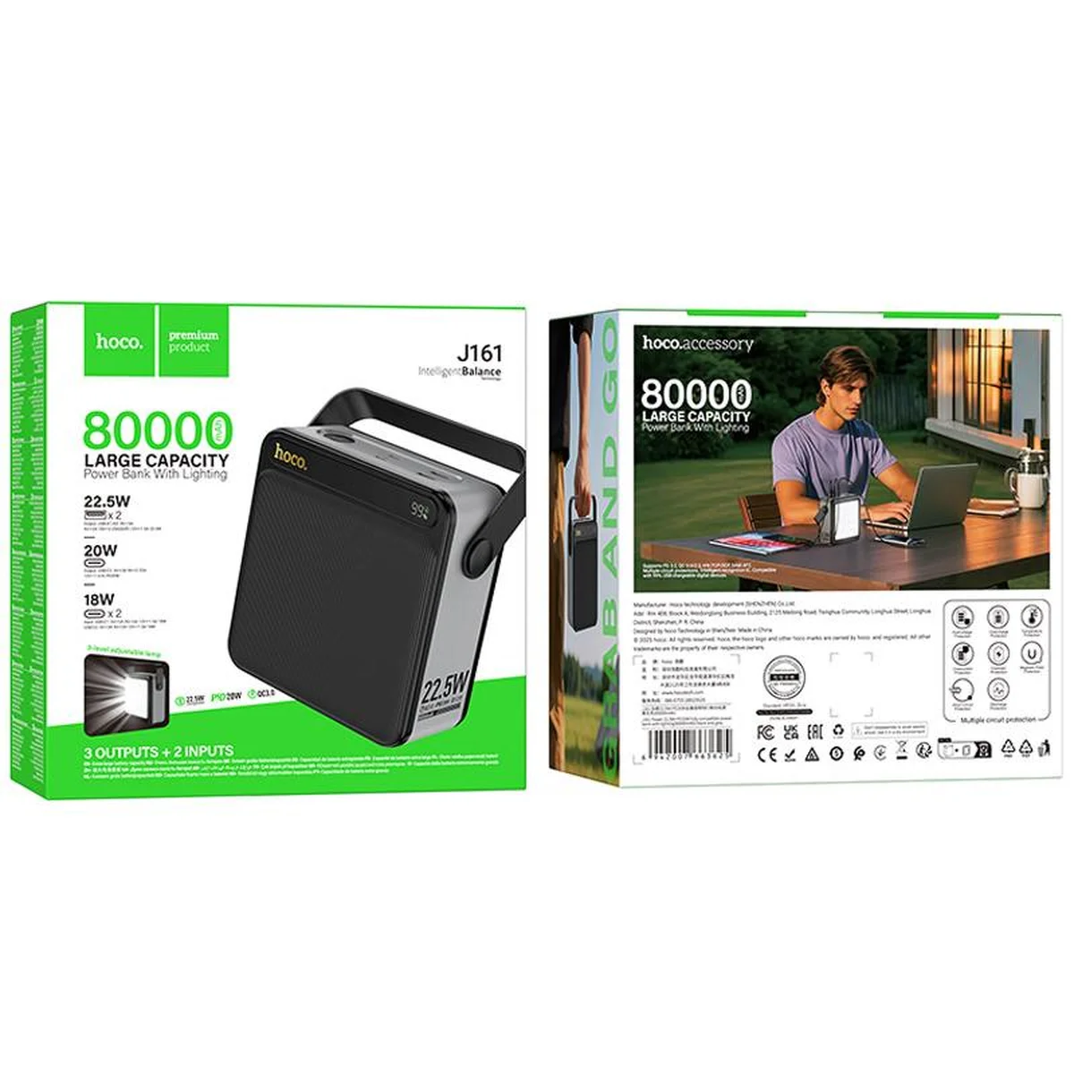 Портативное ЗУ Power Bank Hoco J161 Power 22.5W+PD20W with lighting 80000 mAh Black / Gray