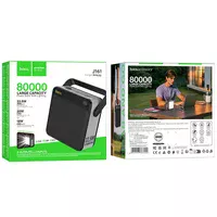 Портативное ЗУ Power Bank Hoco J161 Power 22.5W+PD20W with lighting 80000 mAh Black / Gray