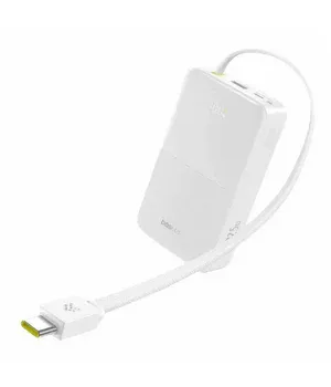 Портативне ЗУ Power Bank Baseus EnerFill FC51 Bipow2 Pro 22.5W 20000 mAh (E00277) White