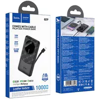 Портативное ЗУ Power Bank Hoco Q29 Nobility 22.5W+PD20W + Lightning 10000 mAh Black