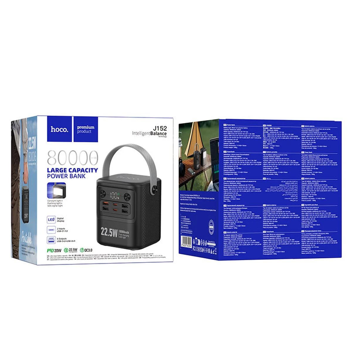 Портативное ЗУ Power Bank Hoco J152 Tough 22.5W+PD20W 80000 mAh Black