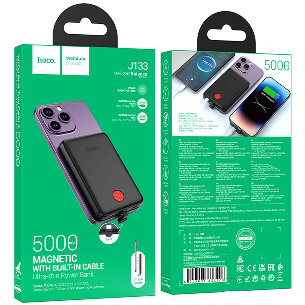 Портативное ЗУ Power Bank Hoco J133 Triumph PD20W с БЗУ + Lightning 5000 mAh Black