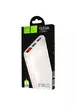 Портативний зарядний пристрій Power Bank Hoco B35C Entrourage 12000 mAh Білий