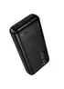 Портативне ЗУ Power Bank Hoco J159A 22.5W+PD20W Essence 20000 mAh Black