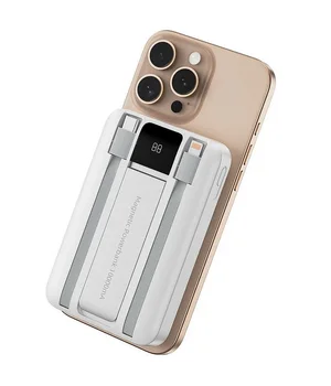 Портативное ЗУ Power Bank WIWU Wi-P061 22.5W+PD20W с БЗУ+iWatch with cable 10000 mAh White