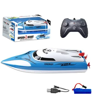 Катер на радиоуправлении SHT 658-48 2.4G Blue