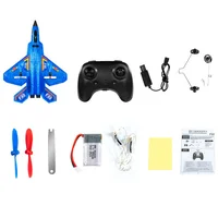 Самолет на радиоуправлении SCHE HW32 F22 Fighter Blue