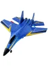 Самолет на радиоуправлении SCHE HW33 New Foam Blue