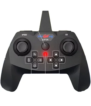 Літак на радіокеруванні SCHE L0717 Ball Drone Red