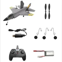 Літак на радіокеруванні SCHE HW31 Foam Gray