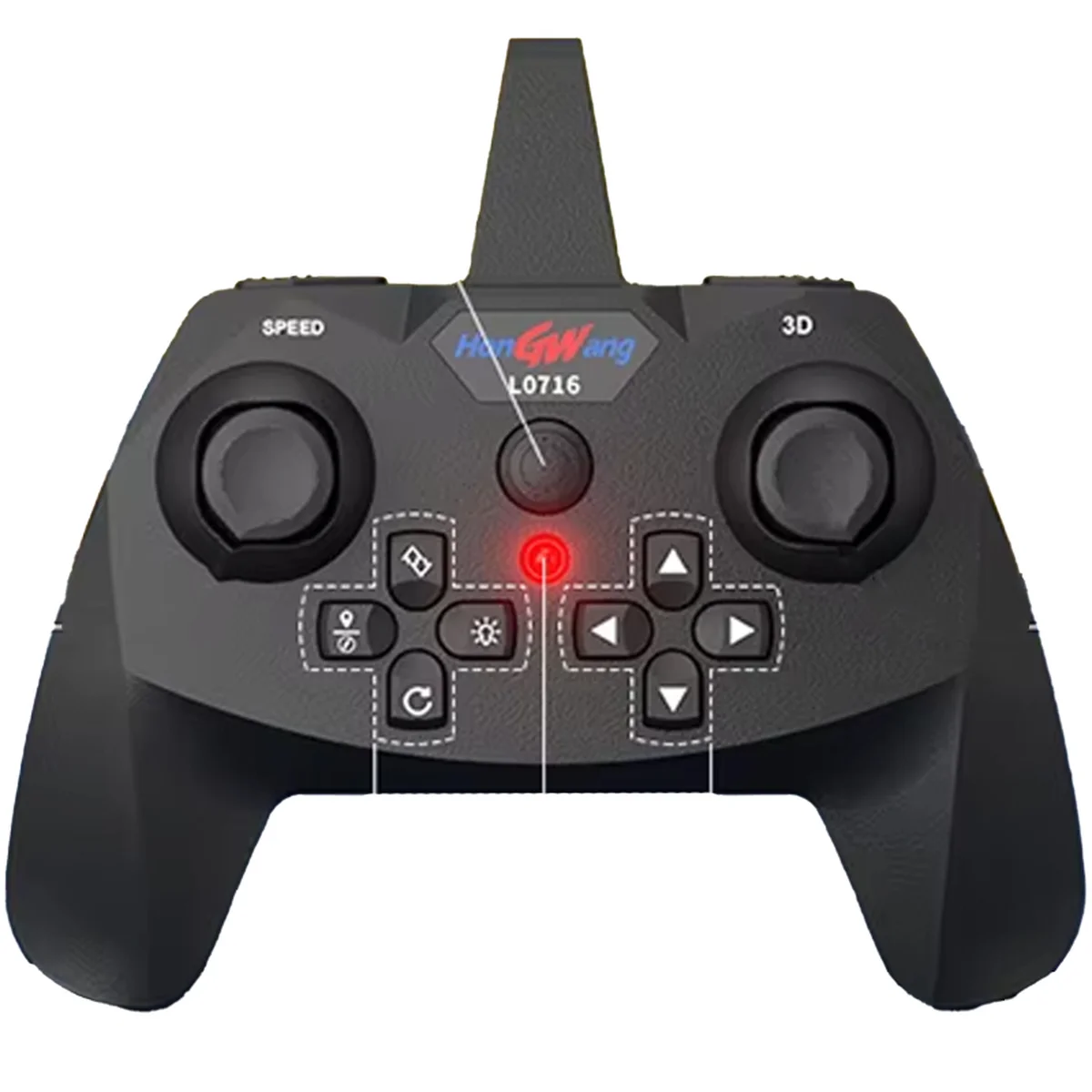 Самолет на радиоуправлении SCHE L0717 Ball Drone White