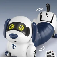 Интерактивная игрушка Собака-Робот SHT K45 White